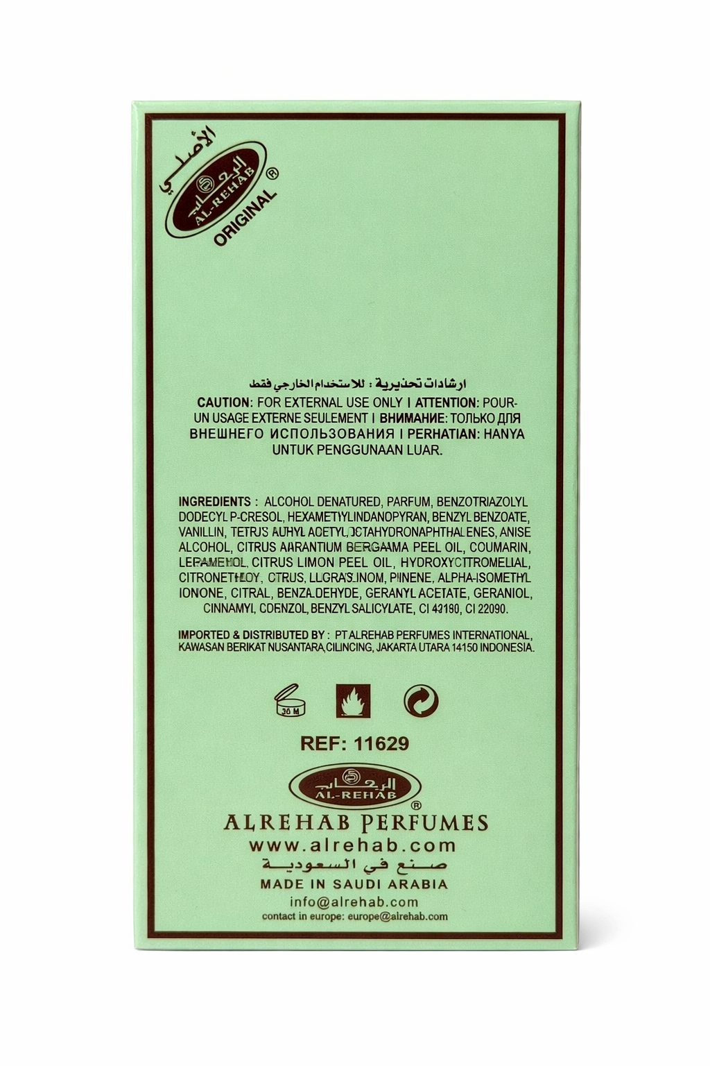 Green label with text and branding for Alrehab Perfumes on a white background