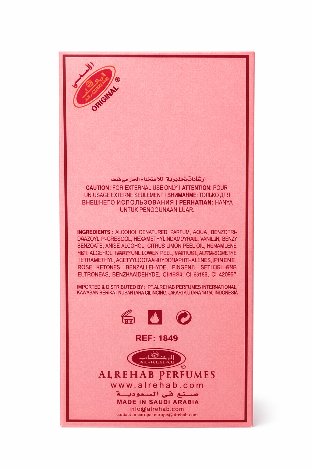 Pink packaging of Alrehab Perfumes with text and branding on a white background