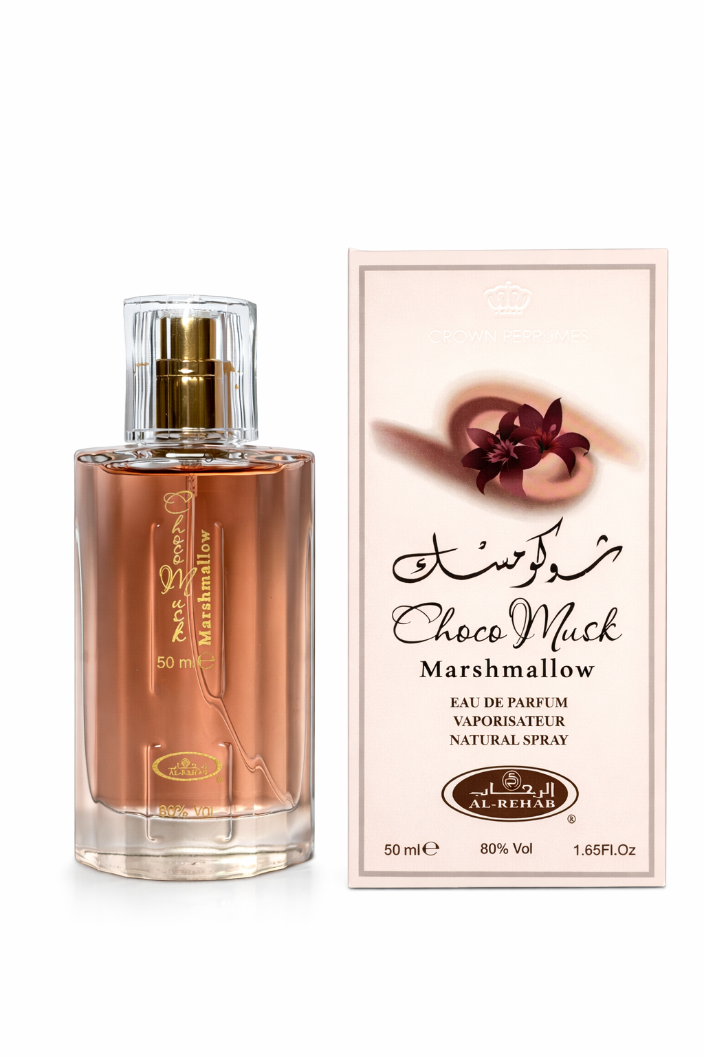 Perfume bottle and packaging of 'Choco Muck Marshmallow' by Al-Refaie on a white background