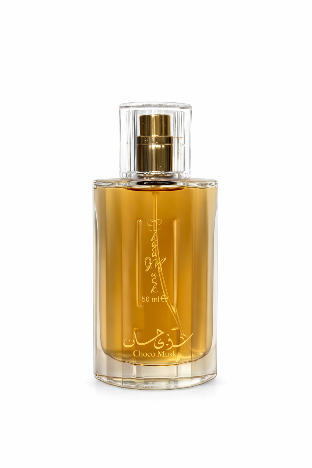 Perfume bottle with gold cap on a white background