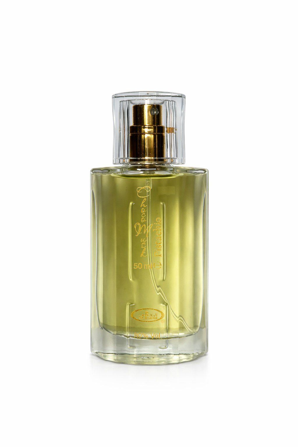Perfume bottle with gold cap on a white background
