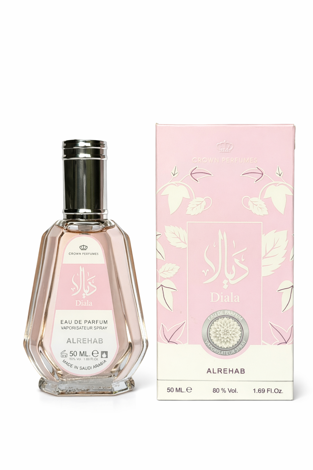 Perfume bottle and packaging with 'Alrehab' branding on a white background